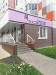 Voshishenie (I.V. Sviridova Street, 20к2), beauty salon