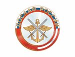Одинцовская автошкола ДОСААФ России
