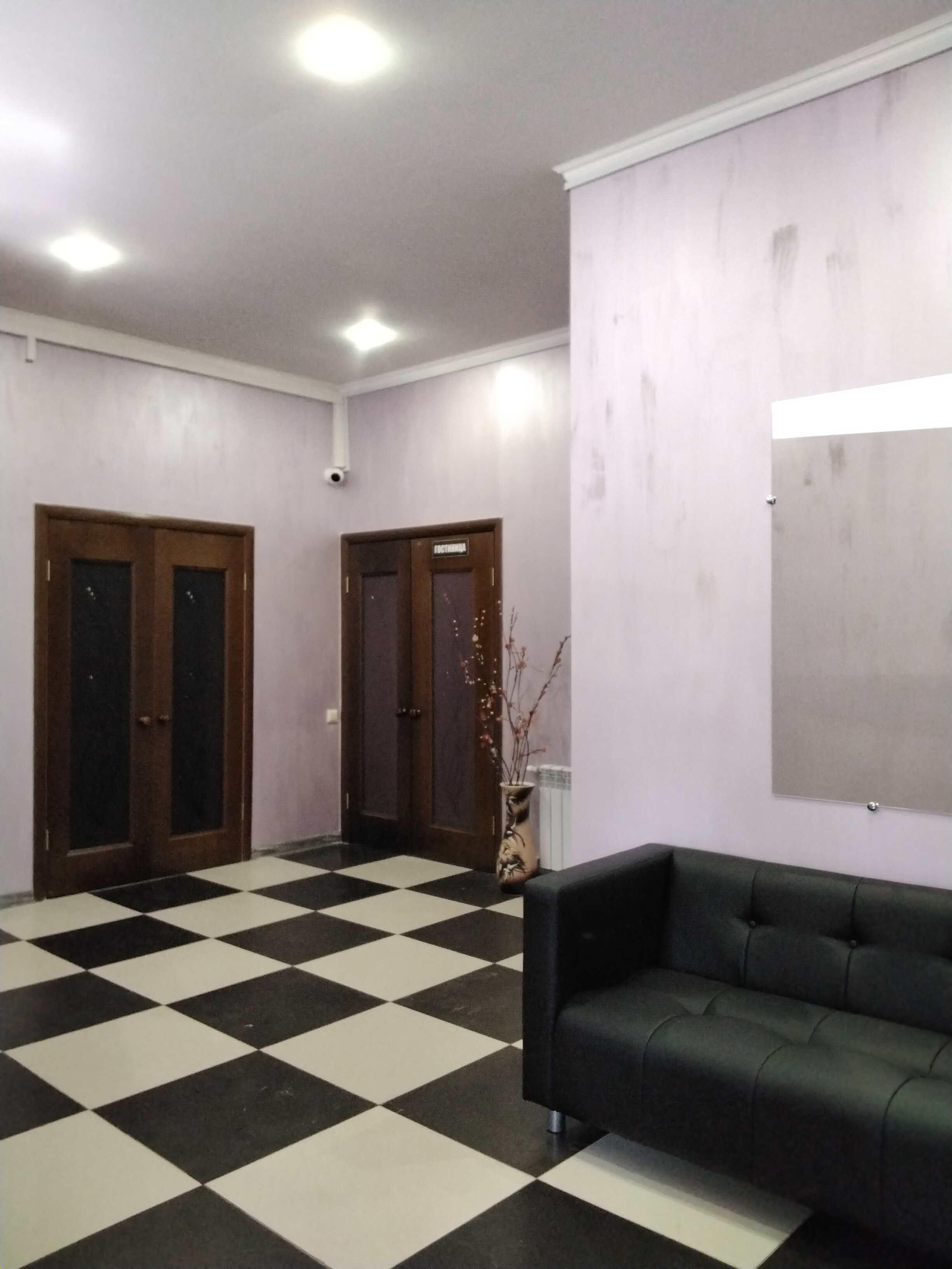 Фото Мартини