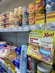 Zakroma Belarusi (Livny, ulitsa Mira, 152В), grocery
