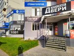 Torex (Moskovskiy mikrorayon, 52), doors