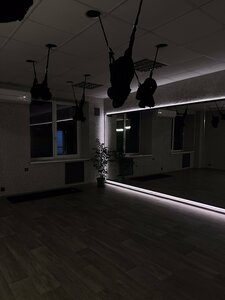 Reach Out (Sovetskaya Street, 4), club de fitness