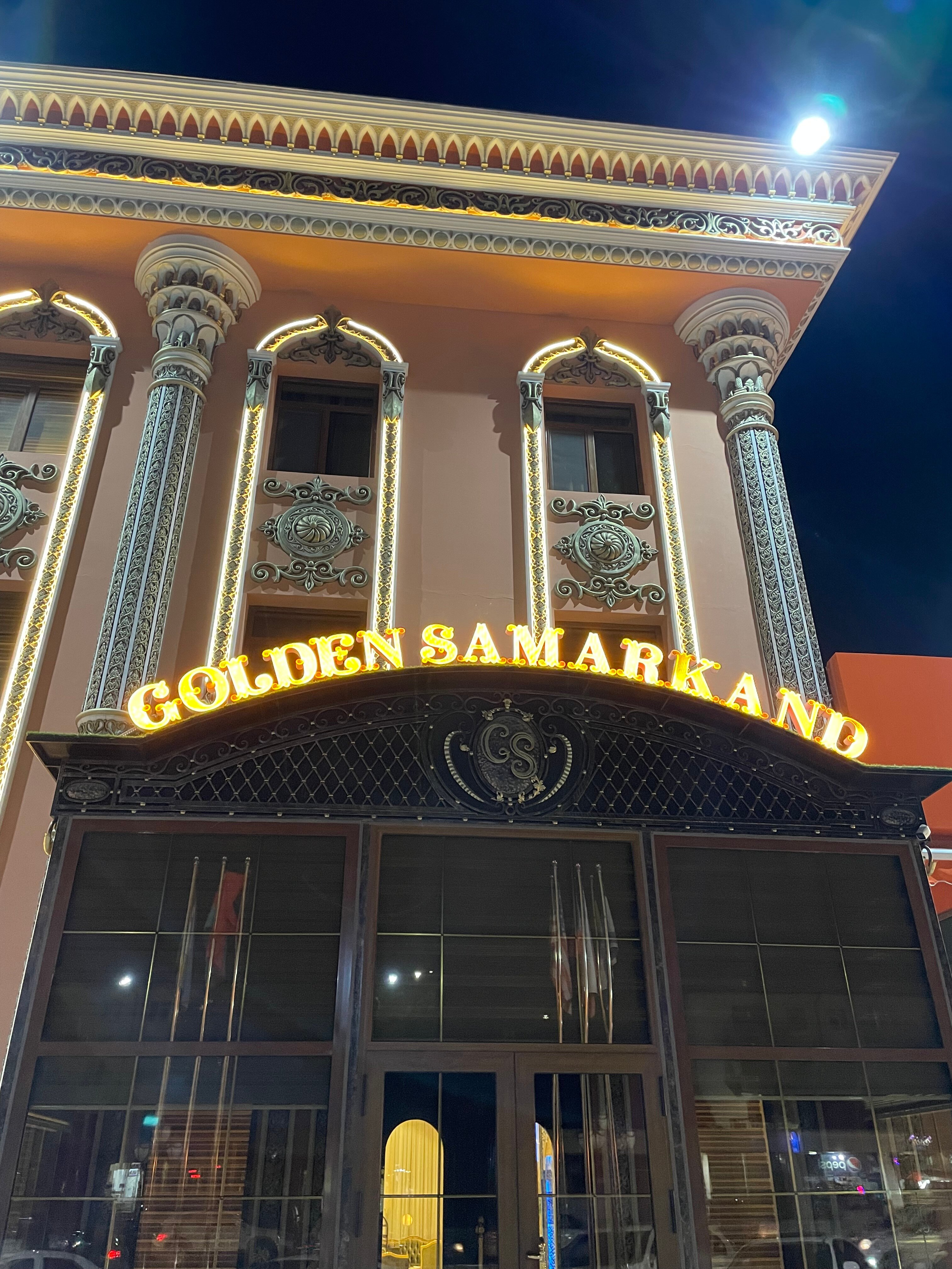 Фото Голден Самарканд