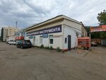 Tehnar (Votkinskoye Highway, 144А) ، تأجير الأجهزة