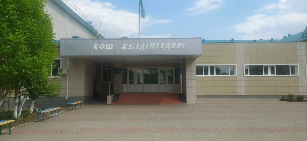 School Secondary school № 20 named after M. Khakimzhanova, Kostanai, photo