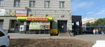 Ipotechnoe agentstvo nedvigimosti (Avtozavodskiy City District, zhiloy rayon Sotsgorod, 1st Sotsgorod Microdistrict, Oktyabrya Avenue, 25), real estate agency