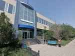 Kazpost (14-shi shaǵyn aýdan, 61), oficina de correos