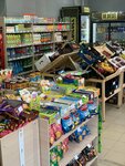 Продукты (selo Mikhaylovka, Slivovaya ulitsa, 3), grocery