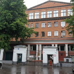 Institute of Global Climate and Ecology (Glebovskaya Street, 20Б) ، معاهد البحوث