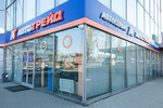 Autotrade (Akademicheskaya ulitsa, 25/1), car service, auto repair