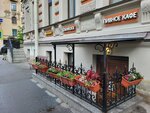 Бери заряд (Bolshoy Vasilyevskogo Ostrova Avenue, 37/5) ، تأجير أجهزة الشحن