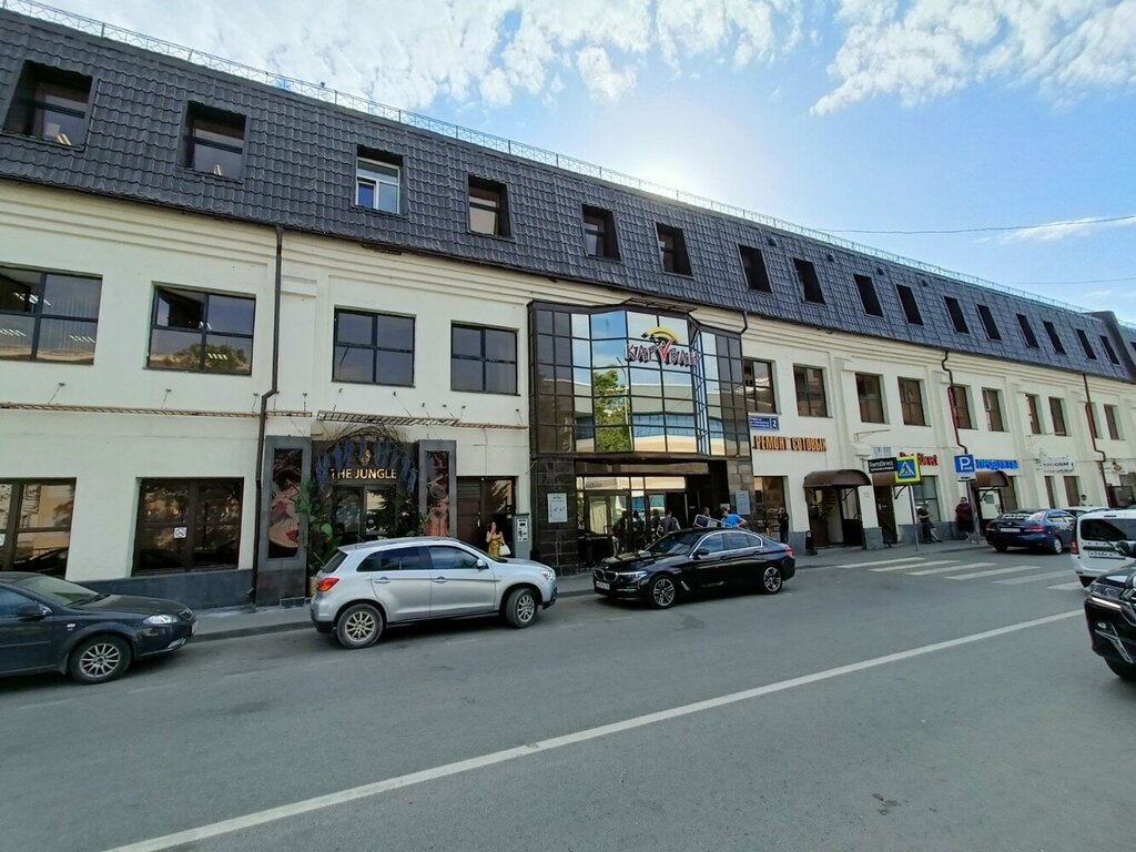 Coffee machine Hohoro coffee, Kazan, photo