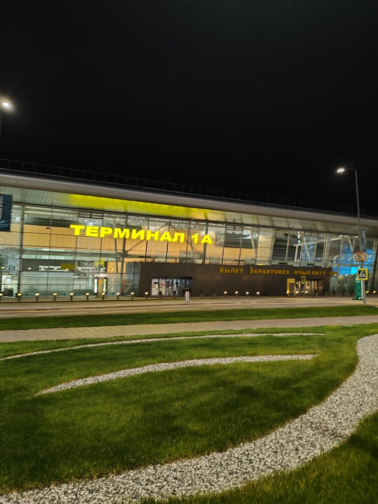 Airport terminal Kazan international airport, terminal 1, Republic of Tatarstan, photo