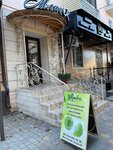 Mezo Room (Lenina Street, 24), beauty salon equipment