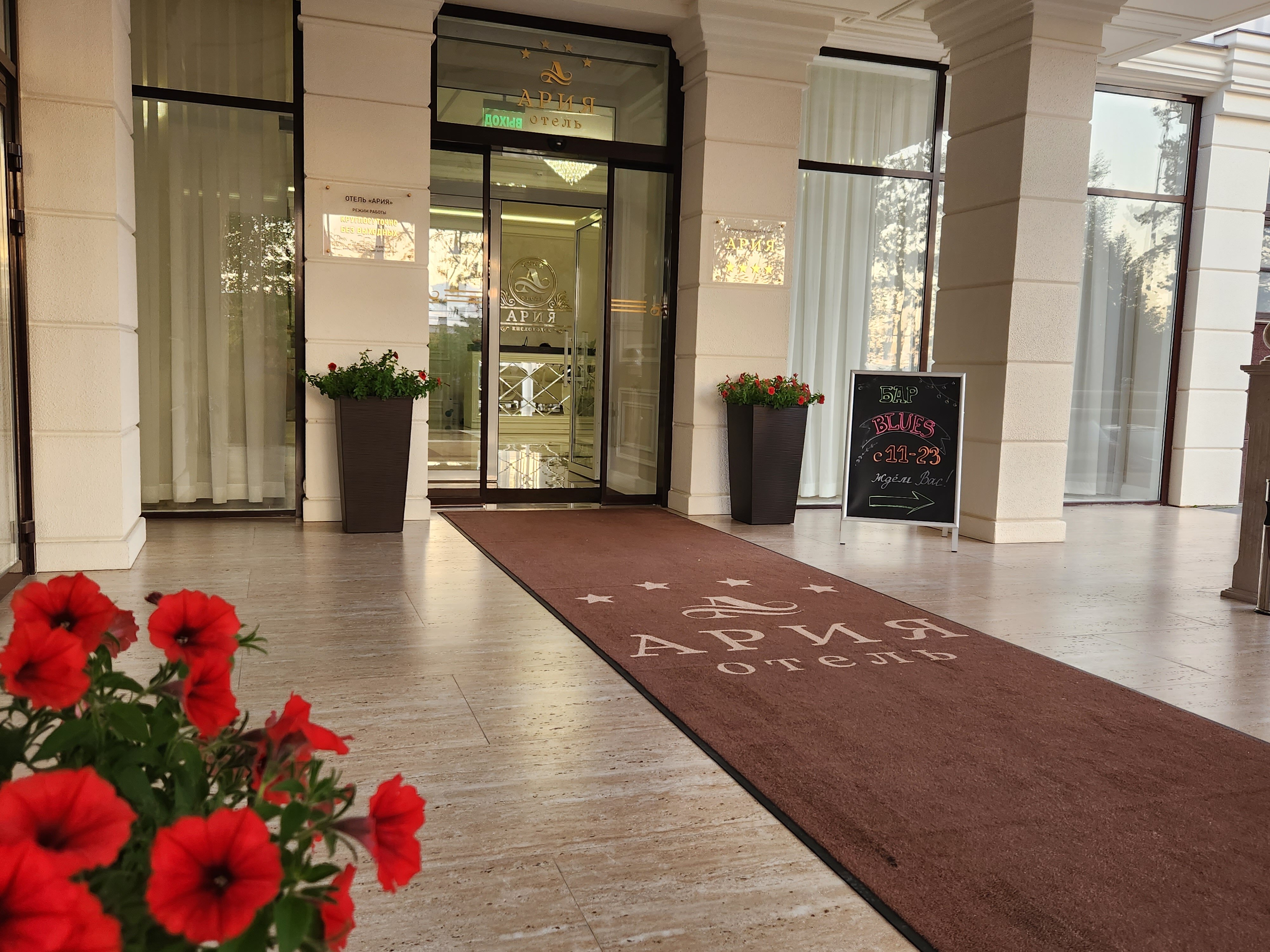 Фото отеля 3