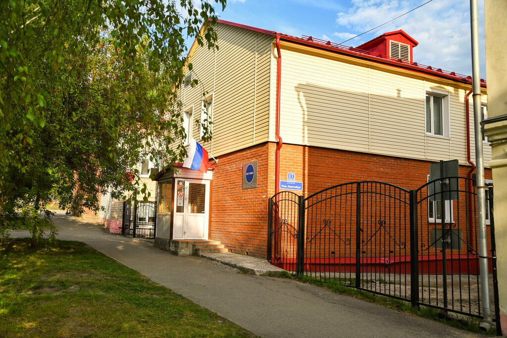Trabajo catastral Томский Областной центр Инвентаризации и Кадастра, , foto