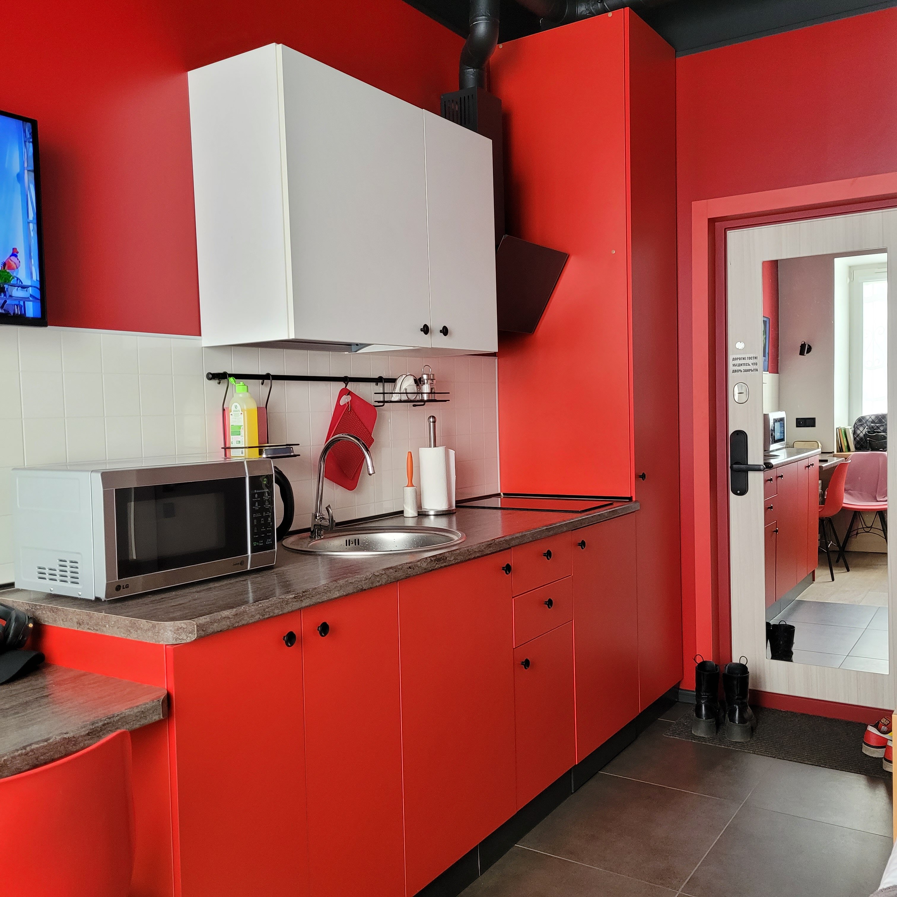 Фото Happy Rooms B. Pushkarskaya