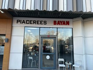 Piacerees Women Hairdress (İstanbul, Eyüpsultan, Akşemsettin Mah., Plevne Sok., 2N), hairdresser