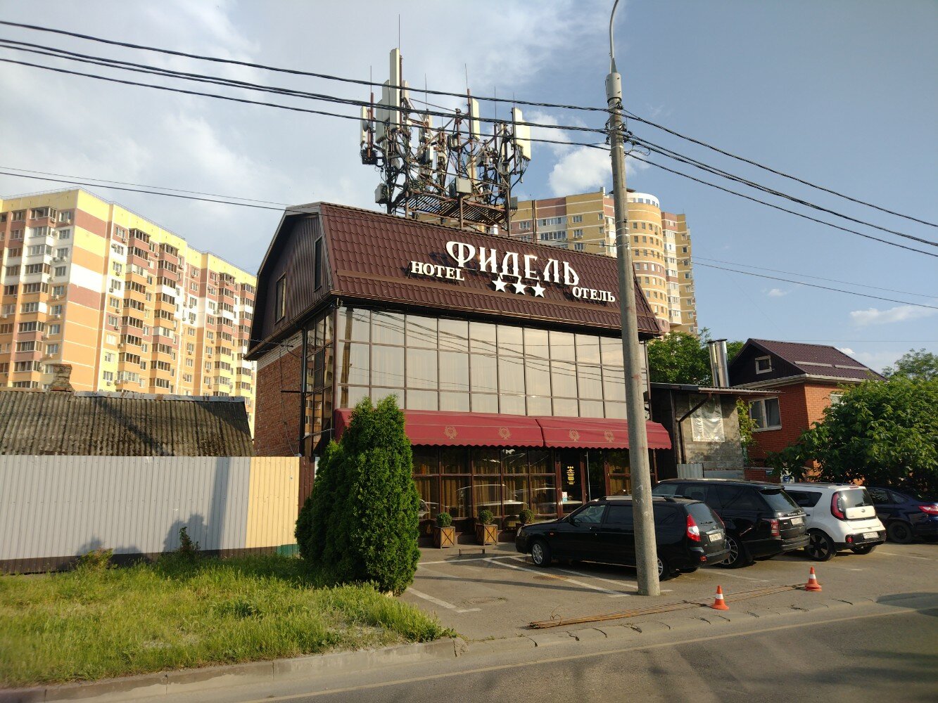 Фото Фидель