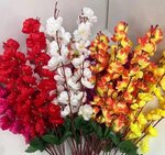 Сундук (Киевская улица, 24), artificial plants and flowers