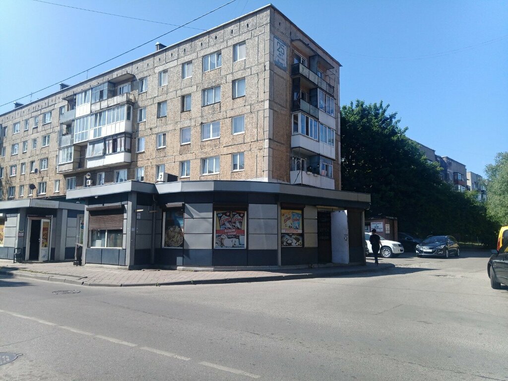 Grocery Продукты, Kaliningrad, photo