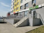 СтомаТорг+ (Oktyabrya Avenue, 46), medical equipment