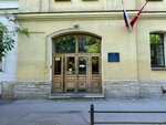 Gbou Dod Tsentr tvorcheskogo razvitiya i gumanitarnogo obrazovaniya Na Vasilyevskom (Sredniy Vasilyevskogo Ostrova Avenue, 55Б), club for children and teenagers