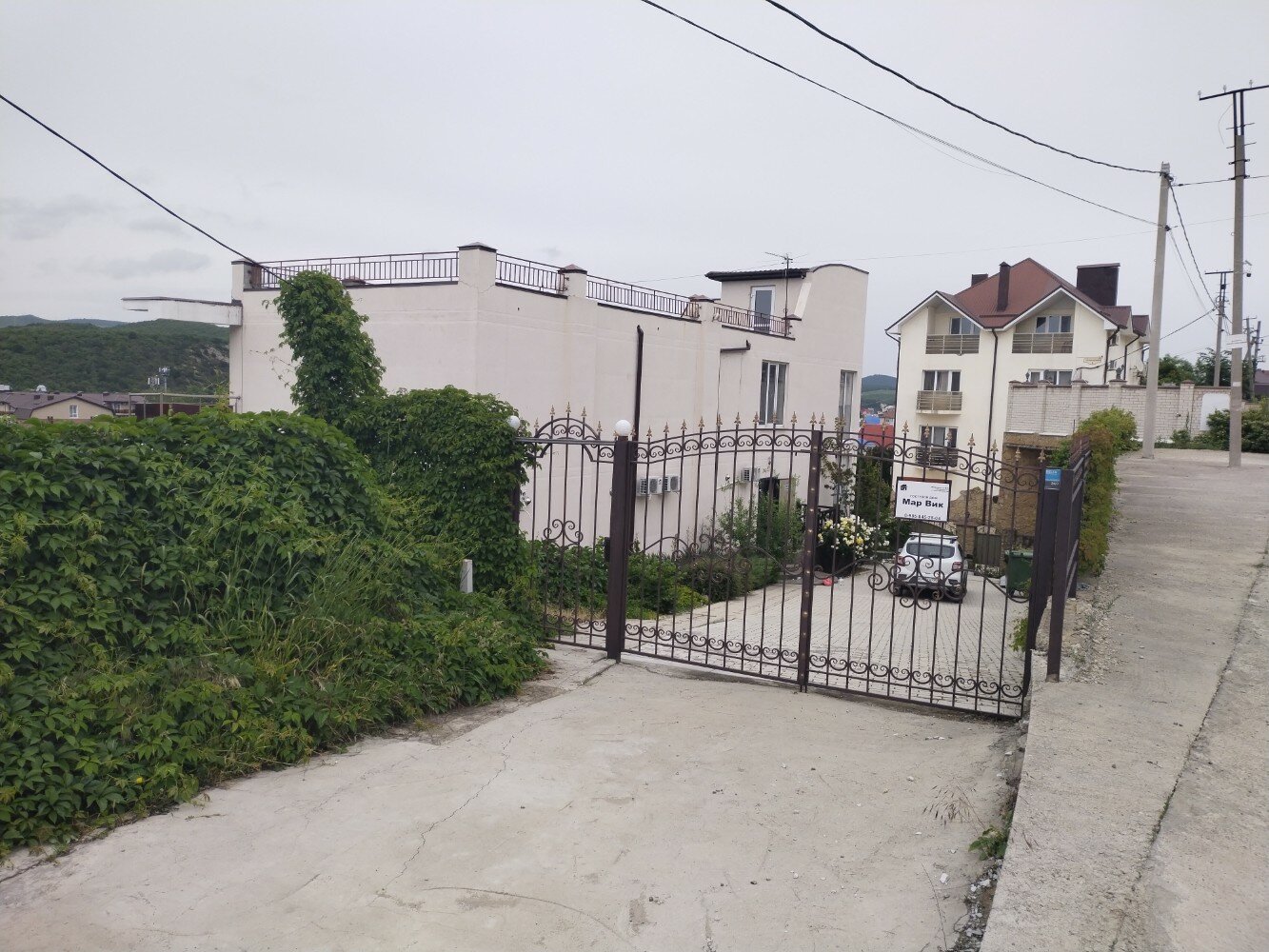 Фото МарВик