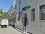 EnerGO (Fomichovoy Street, 13к1), power bank rental