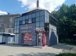 У Палыча (Gagarina Street, 71А) ، الحلويات