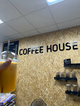 Coffee house (ulitsa Nursultana Abishevicha Nazarbayeva, 98), coffee shop