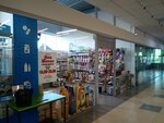 Зоо Мания (ulitsa Bogdanovicha, 22), tienda de animales