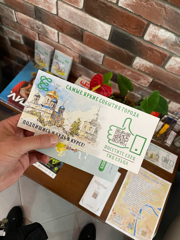 Фото Винтаж