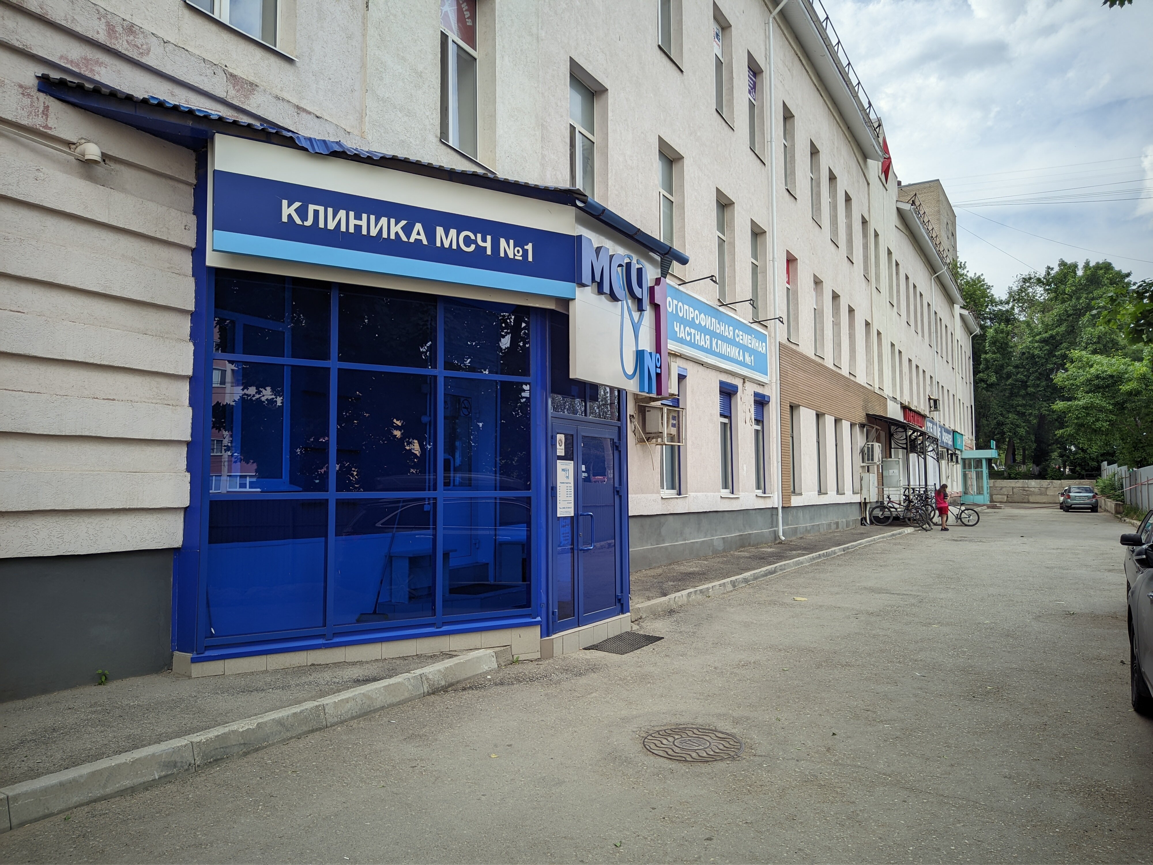 Фото отеля 1