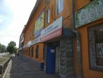 Eksponenta (Artilleriyskaya Street, 122), productos eléctricos