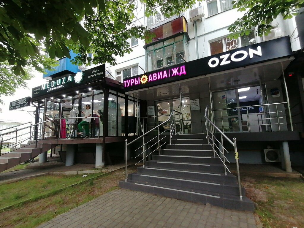 DNS, супермаркет цифровой и бытовой техники, улица Ставропольская, 135, Краснода