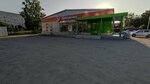5Post (Syrskiy Rudnik Microdistrict, Geologicheskaya ulitsa, 1), point of delivery