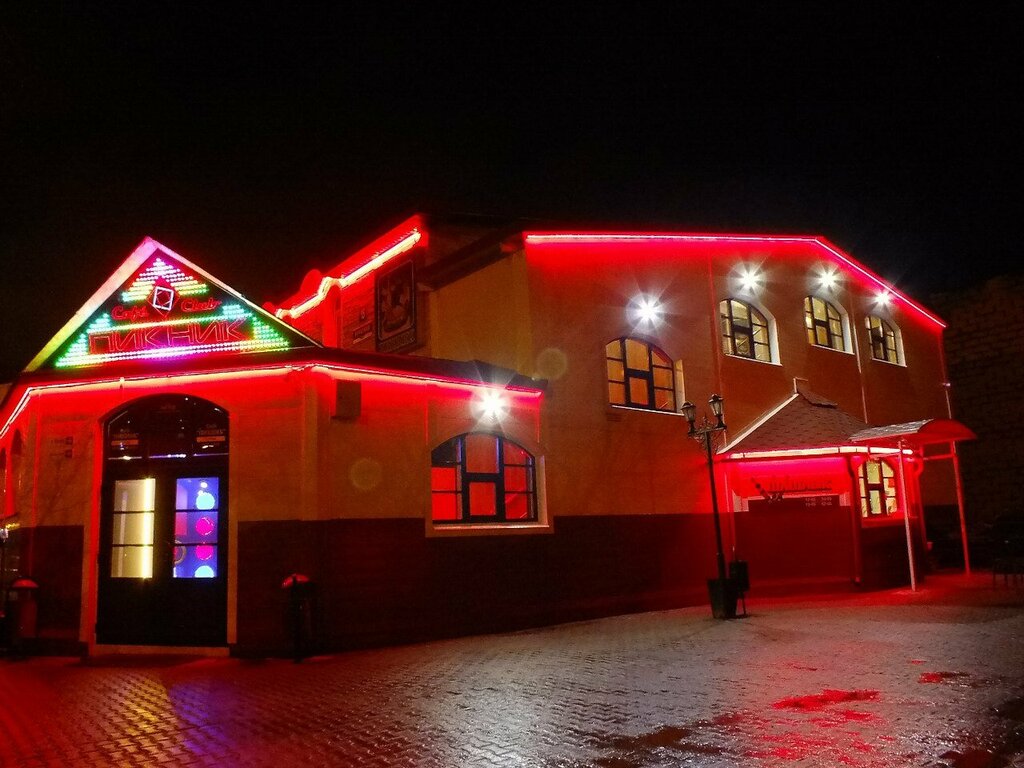 Ночной клуб Пикник, Великий Новгород, фото