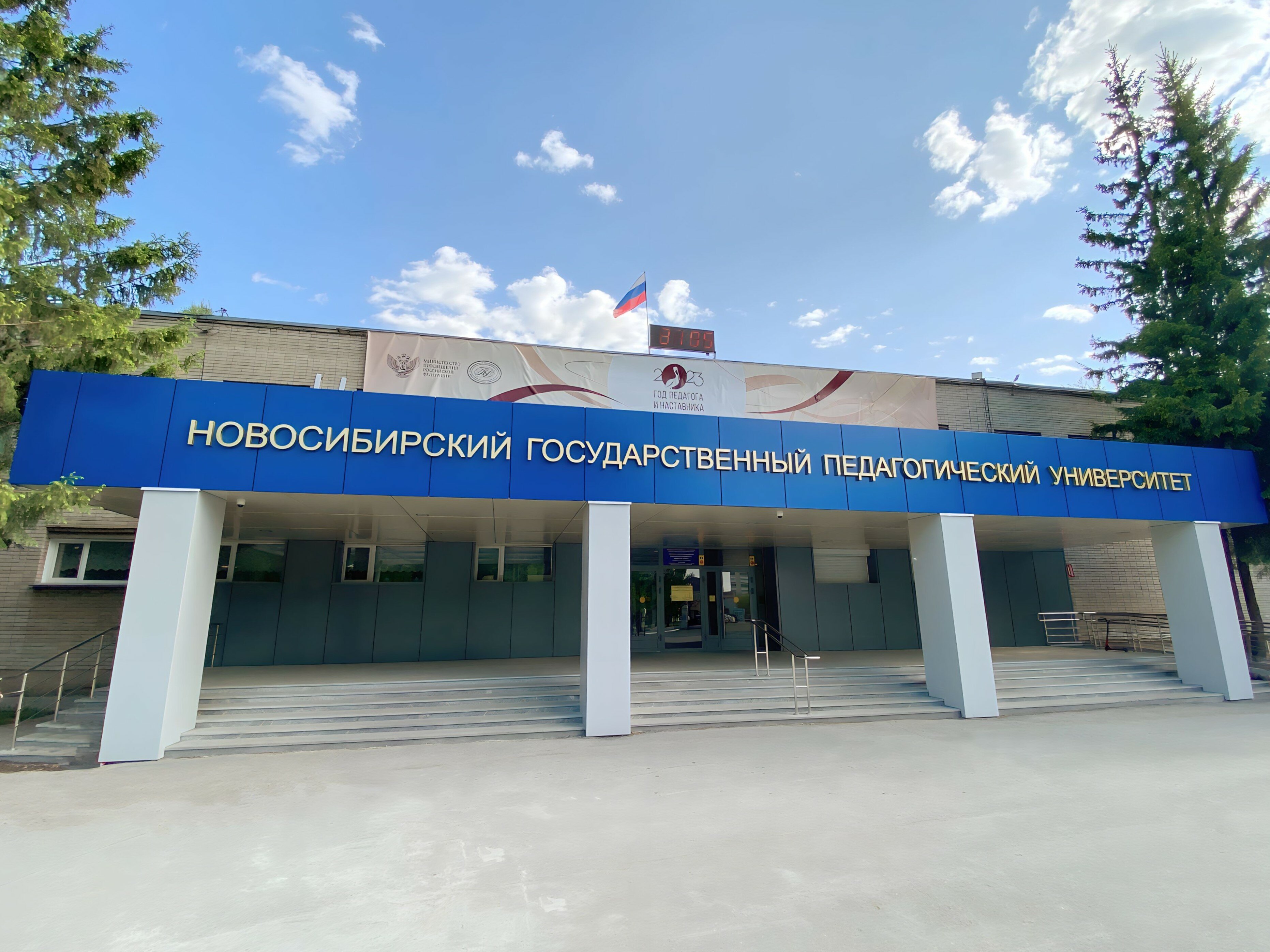 Jinsiy pozitsiyalar gif