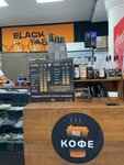 Coffee to go (Yana Raynisa Boulevard, 25), coffee to go