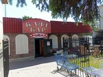Royal (Zheleznodorozhnaya Street, 10), cafe