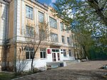 Secondary school № 1 (ulitsa Kuybysheva, 40) ، مدرسة