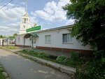 Mir pravoslavnoy knigi (Bor, Internatsionalnaya ulitsa, 18А), religious goods