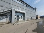 АвтоКорея (Govorova Street, 23), auto parts and auto goods store