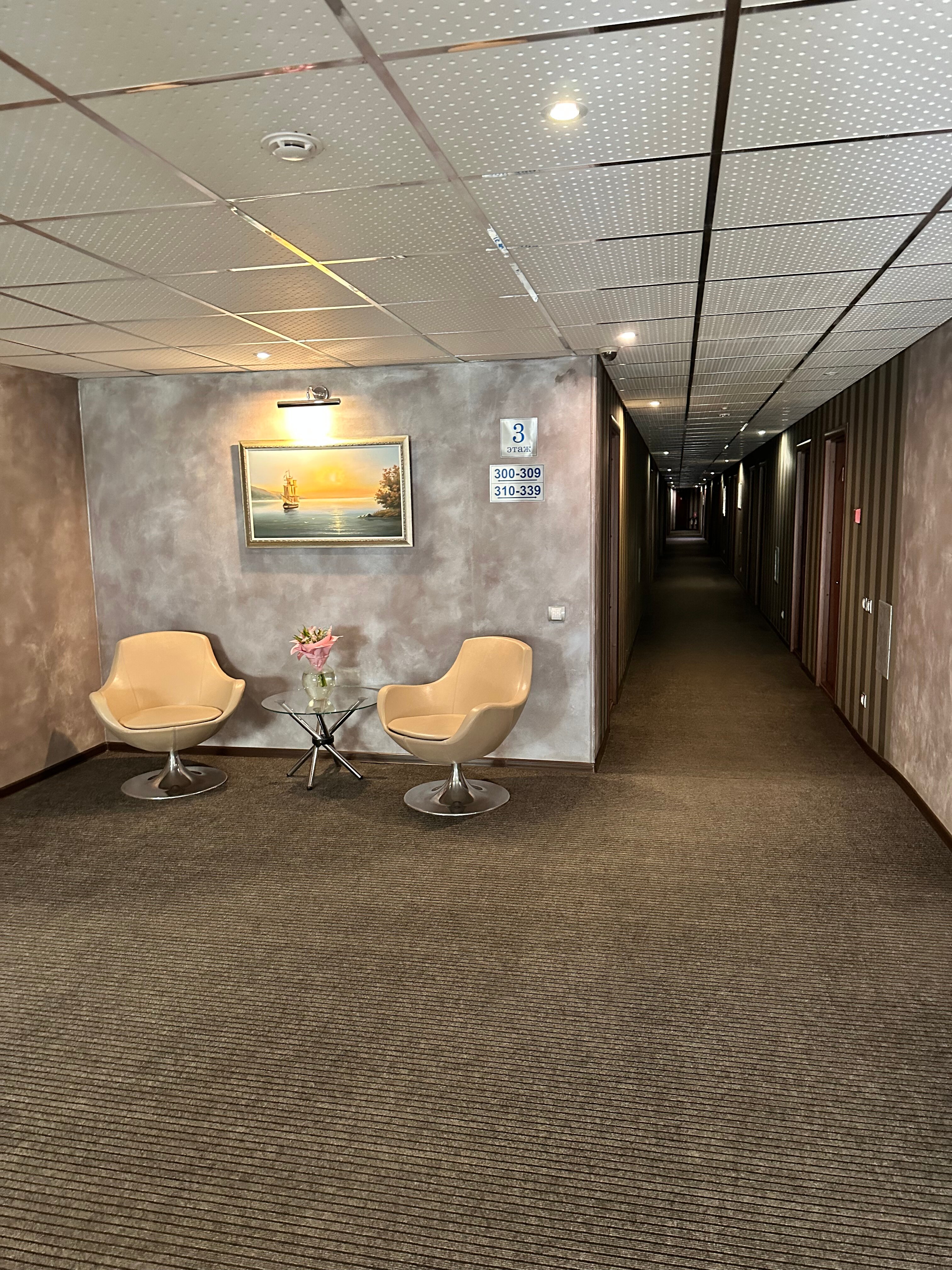 Фото Гостиница Чувашия