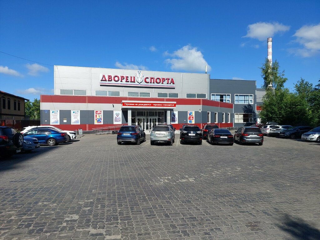 Sports school Cпортивная школа Олимпийского резерва по водным видам спорта, Kaliningrad, photo