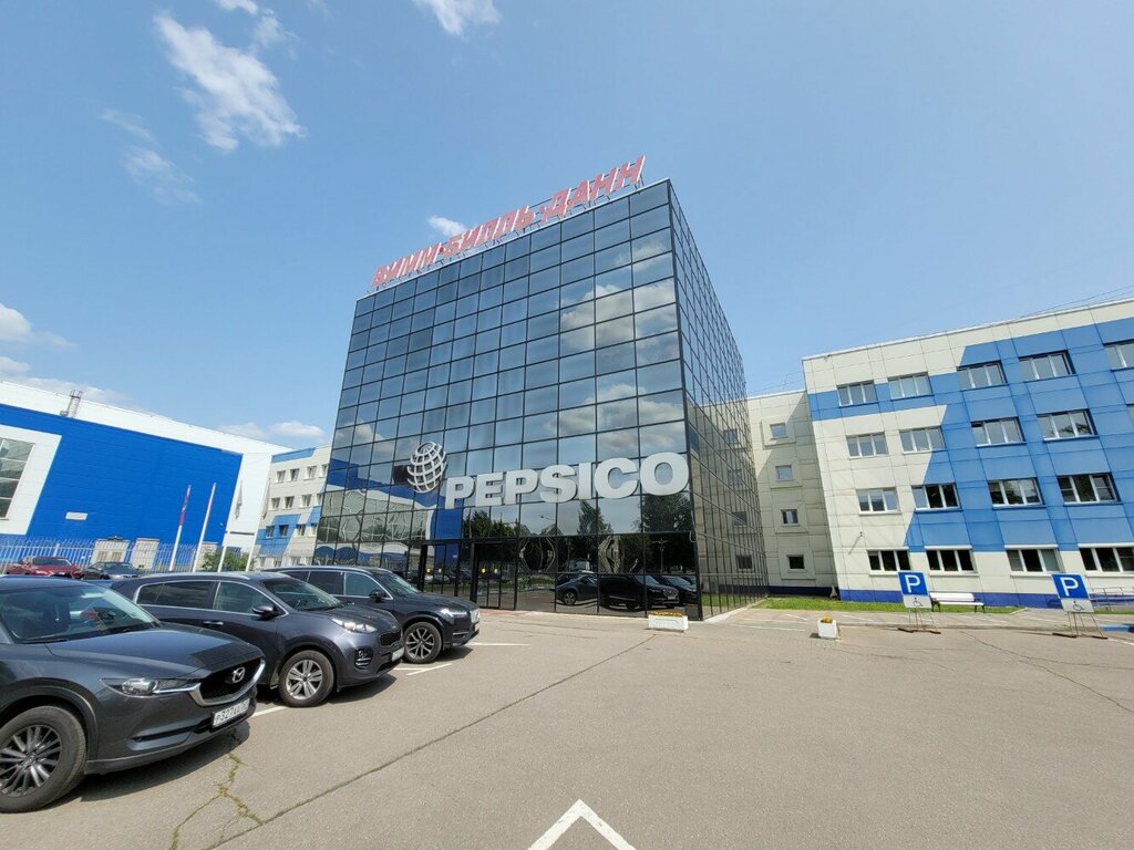 Non-alcoholic beverages PepsiCo, Moscow, photo