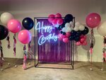 Shary Tyt (Borodinskaya street, 20), organization of children events