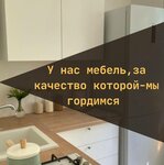 Шкаф Купейный (posyolok Dzerzhinsk, Fermerskaya ulitsa, 31) ، تفصيل الأثاث حسب الطلب