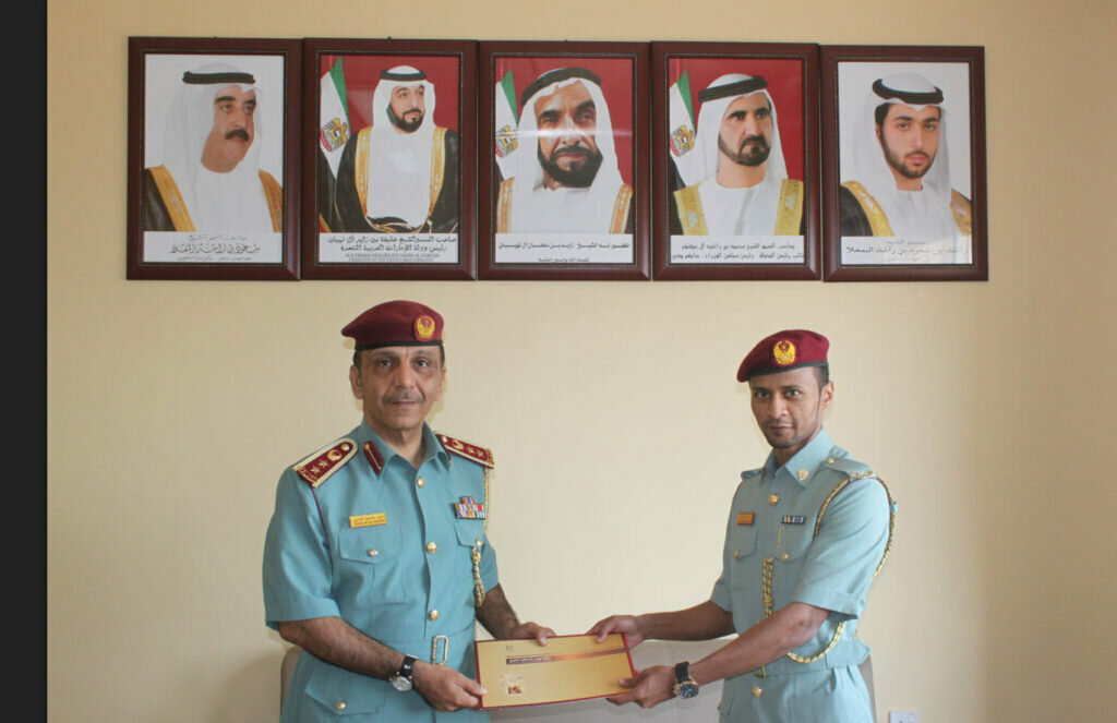 Police department Salma Police Station, Umm al‑Quwain, photo